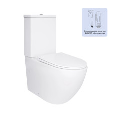 Унитаз напольный Qtap Jay Ultra Quiet с сиденьем Soft-close (QT07222175TW)