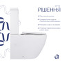 Унитаз напольный Qtap Jay Ultra Quiet с сиденьем Soft-close (QT07222175TW)
