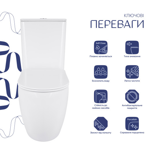 Унитаз напольный Qtap Robin New Ultra Quiet безободковый с сиденьем Soft-close white (QT13226083AW)
