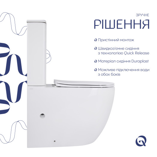 Унитаз напольный Qtap Robin New Ultra Quiet безободковый с сиденьем Soft-close white (QT13226083AW)
