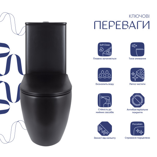 Унитаз напольный Qtap Robin Ultra Quiet безободковый с сиденьем Soft-close MATT BLACK (QT13226083AMB)
