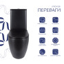 Унитаз напольный Qtap Robin Ultra Quiet безободковый с сиденьем Soft-close MATT BLACK (QT13226083AMB)