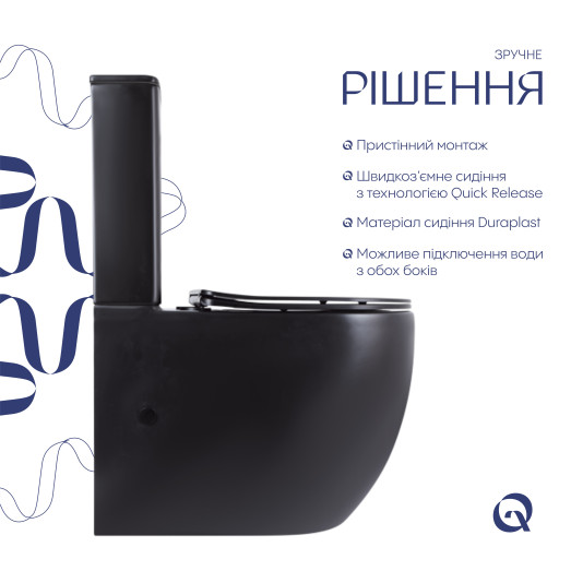 Унитаз напольный Qtap Robin Ultra Quiet безободковый с сиденьем Soft-close MATT BLACK (QT13226083AMB)