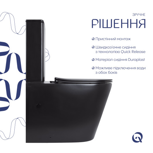 Унитаз напольный Qtap Scorpio Ultra Quiet безободковый с сиденьем Soft-close MATT BLACK (QT14226088AMB)