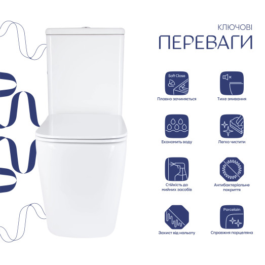 Унитаз напольный Qtap Stenava Rimless безободковый с сиденьем Soft-close white (QT27228303W)