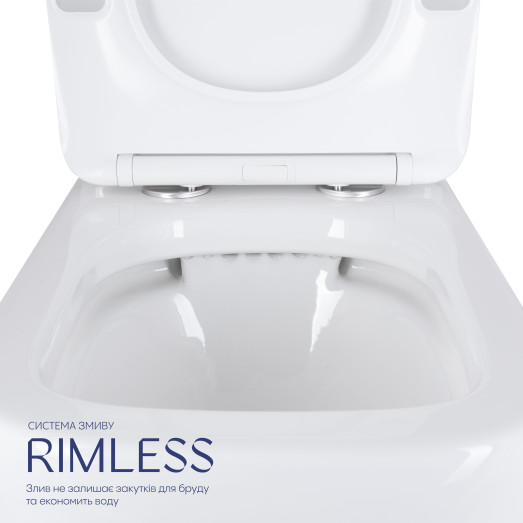 Унитаз напольный Qtap Stenava Rimless безободковый с сиденьем Soft-close white (QT27228303W)