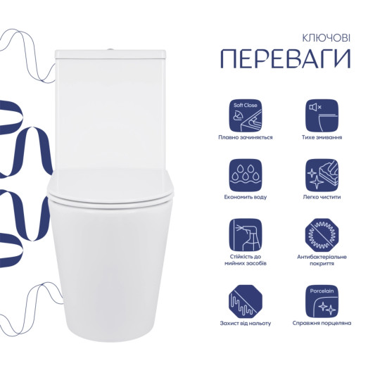 Унитаз напольный Qtap Swan Eco Ultra Quiet с сидением Soft-close White (QTSWA27W48748)
