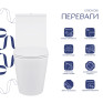 Унитаз напольный Qtap Swan Eco Ultra Quiet с сидением Soft-close White (QTSWA27W48748)
