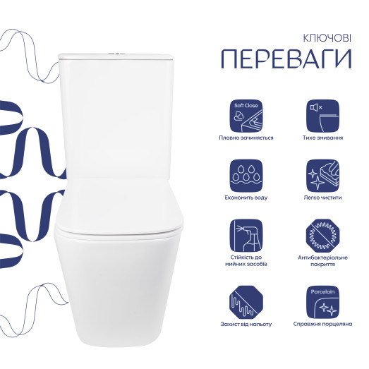 Унитаз напольный Qtap Tern Ultra Quiet безободковый с сиденьем Soft-Close White (QT17226003AW)