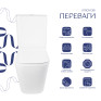 Унитаз напольный Qtap Tern Ultra Quiet безободковый с сиденьем Soft-Close White (QT17226003AW)