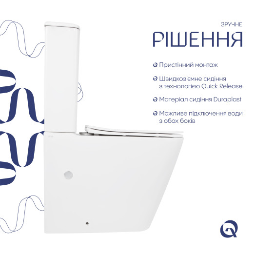 Унитаз напольный Qtap Tern Ultra Quiet безободковый с сиденьем Soft-Close White (QT17226003AW)