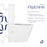 Унитаз напольный Qtap Tern Ultra Quiet безободковый с сиденьем Soft-Close White (QT17226003AW)