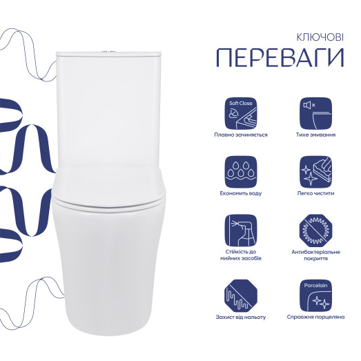 Унитаз напольный Qtap Virgo Ultra Quiet безободковый с сиденьем Soft-close white (QT18226092AW)