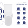 Унитаз напольный Qtap Virgo Ultra Quiet безободковый с сиденьем Soft-close white (QT18226092AW)