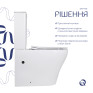 Унитаз напольный Qtap Virgo Ultra Quiet безободковый с сиденьем Soft-close white (QT18226092AW)