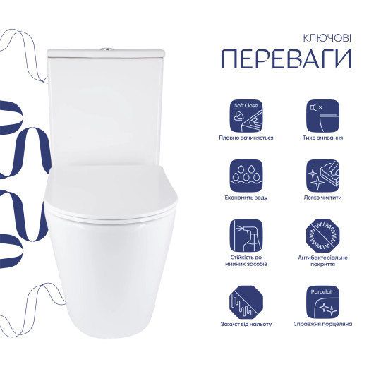 Унитаз напольный Qtap Vlasta Ultra Quiet безободковый с сиденьем Soft-close white (QT28228300W)