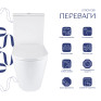 Унитаз напольный Qtap Vlasta Ultra Quiet безободковый с сиденьем Soft-close white (QT28228300W)