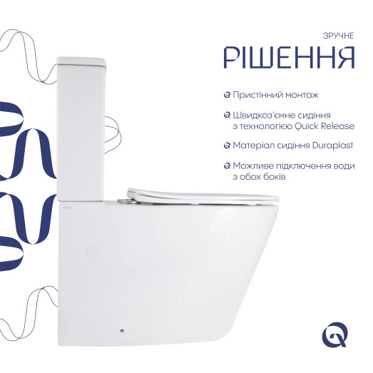 Унитаз напольный Qtap Vlasta Ultra Quiet безободковый с сиденьем Soft-close white (QT28228300W)