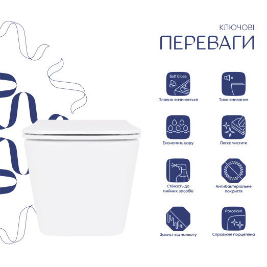 Унитаз подвесной Qtap Crow безободковый с сиденьем Soft-close (QT05335172W)