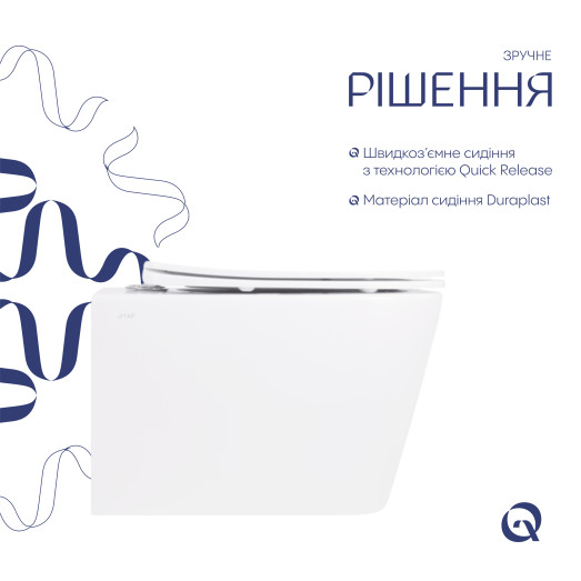Унитаз подвесной Qtap Crow безободковый с сиденьем Soft-close (QT05335172W)