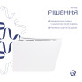 Унитаз подвесной Qtap Crow безободковый с сиденьем Soft-close (QT05335172W)