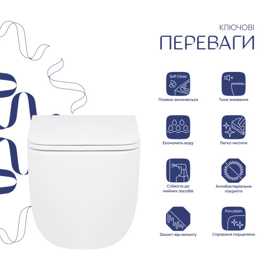 Унитаз подвесной Qtap Gemini безободковый с сиденьем Soft-close (QT2533076EUQW)