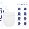 Унитаз подвесной Qtap Gemini безободковый с сиденьем Soft-close (QT2533076EUQW)