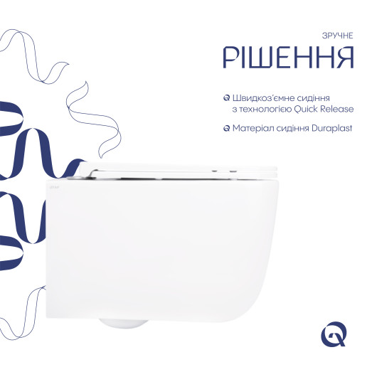 Унитаз подвесной Qtap Gemini безободковый с сиденьем Soft-close (QT2533076EUQW)