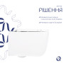 Унитаз подвесной Qtap Gemini безободковый с сиденьем Soft-close (QT2533076EUQW)