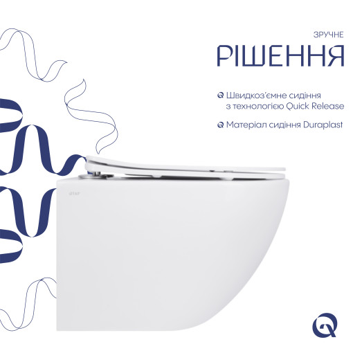 Унитаз подвесной Qtap Jay безободковый с сиденьем Soft-close (QT07335175W)
