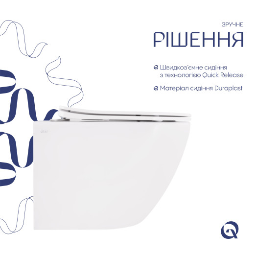 Унитаз подвесной Qtap Robin Mew безободковый с сиденьем Soft-close (QT13332381ASW)