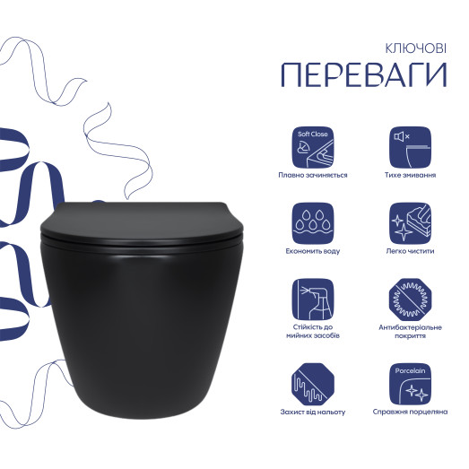 Унитаз подвесной Qtap Robin New Ultra Quiet безободковый с сиденьем Soft-close MATT BLACK (QT13332381ASMB)