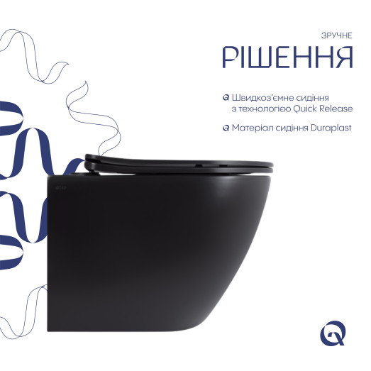 Унитаз подвесной Qtap Robin New Ultra Quiet безободковый с сиденьем Soft-close MATT BLACK (QT13332381ASMB)