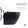 Унитаз подвесной Qtap Robin New Ultra Quiet безободковый с сиденьем Soft-close MATT BLACK (QT13332381ASMB)