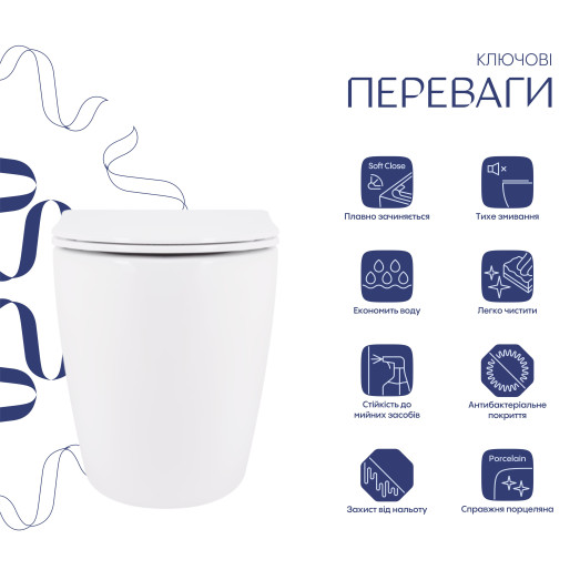 Унитаз подвесной Qtap Robin Ultra Quiet безободковый с сиденьем Soft-close WHITE (QT13332381AW)