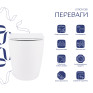 Унитаз подвесной Qtap Robin Ultra Quiet безободковый с сиденьем Soft-close WHITE (QT13332381AW)