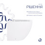 Унитаз подвесной Qtap Robin Ultra Quiet безободковый с сиденьем Soft-close WHITE (QT13332381AW)