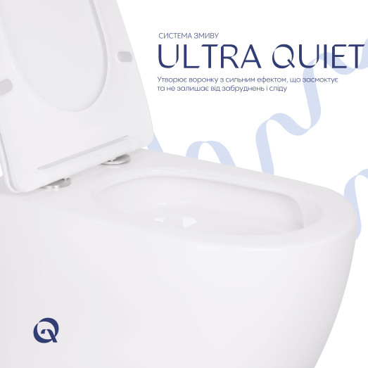 Унитаз подвесной Qtap Robin Ultra Quiet безободковый с сиденьем Soft-close WHITE (QT13332381AW)