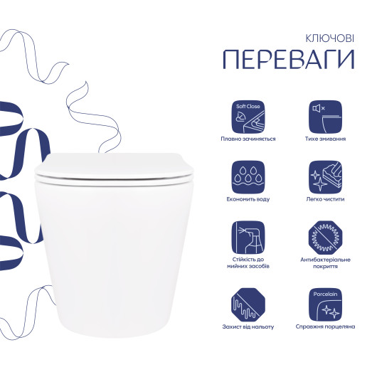 Унитаз подвесной Qtap Scorpio безободковый Ultra Quiet с сиденьем Soft-close (QT14332380ASW)