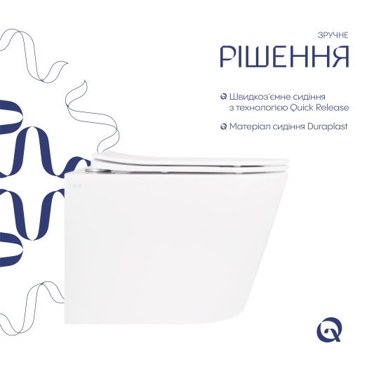 Унитаз подвесной Qtap Scorpio безободковый Ultra Quiet с сиденьем Soft-close (QT14332380AW)