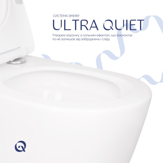 Унитаз подвесной Qtap Scorpio безободковый Ultra Quiet с сиденьем Soft-close (QT14332380AW)