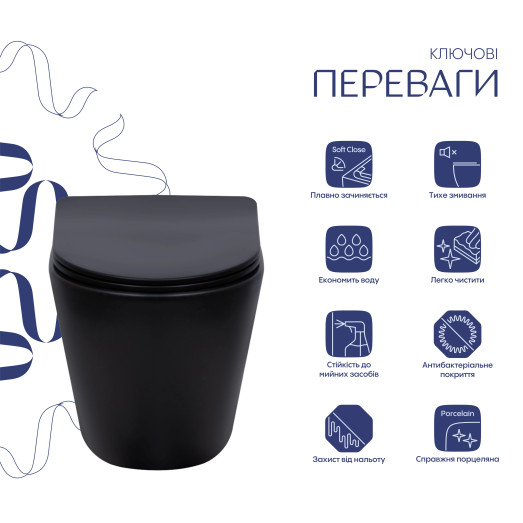Унитаз подвесной Qtap Scorpio Ultra Quiet безободковый с сиденьем Soft-close MATT BLACK (QT14332380AMB)