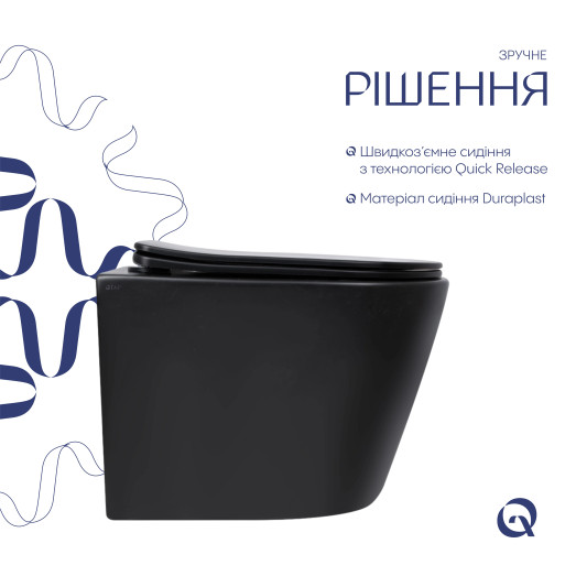 Унитаз подвесной Qtap Scorpio Ultra Quiet безободковый с сиденьем Soft-close MATT BLACK (QT14332380AMB)