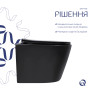 Унитаз подвесной Qtap Scorpio Ultra Quiet безободковый с сиденьем Soft-close MATT BLACK (QT14332380AMB)