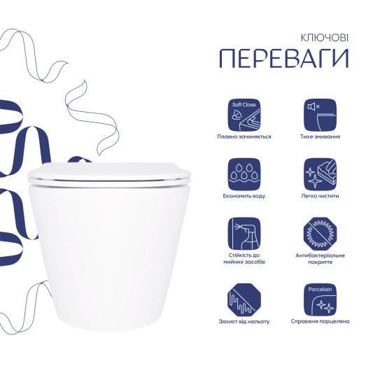 Унитаз подвесной Qtap Swan безободковый с сиденьем Soft-close (QT16335180W)