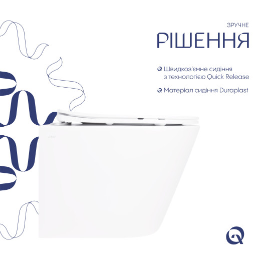 Унитаз подвесной Qtap Swan безободковый с сиденьем Soft-close (QT16335180W)