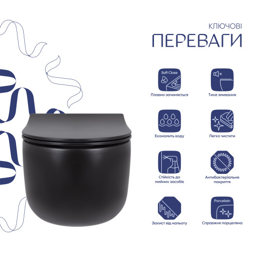 Унитаз подвесной Qtap Taurus безободковый с сиденьем Soft-close (QT2433084EUQMB)