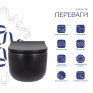 Унитаз подвесной Qtap Taurus безободковый с сиденьем Soft-close (QT2433084EUQMB)
