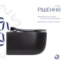 Унитаз подвесной Qtap Taurus безободковый с сиденьем Soft-close (QT2433084EUQMB)