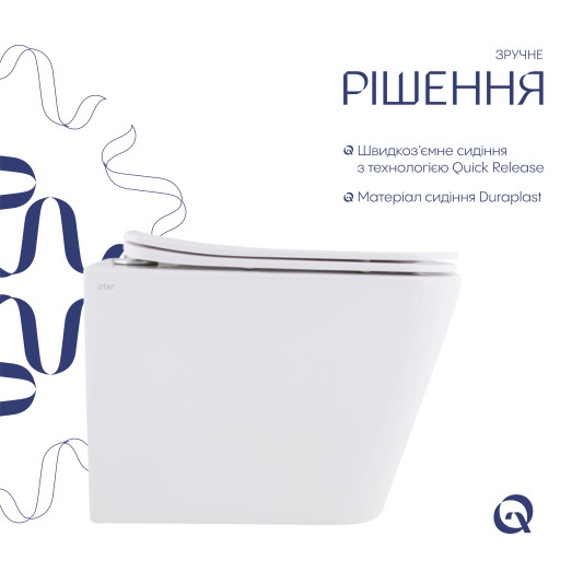 Унитаз подвесной Qtap Tern с сиденьем Soft-close (QT17332303ASW)